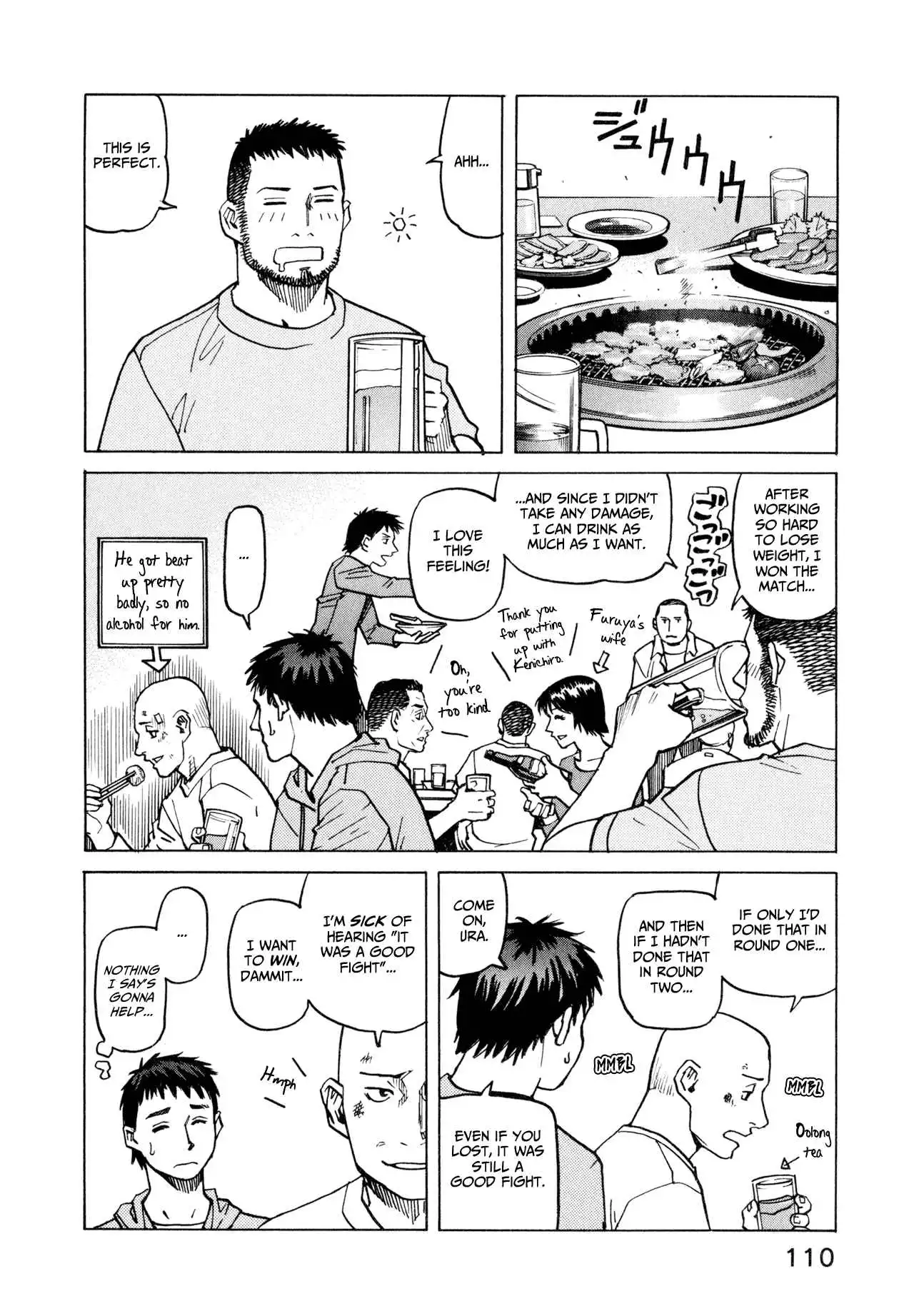 All-Rounder Meguru Chapter 14 14